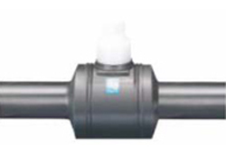 Шаровые краны ПНД в Новороссийске Подробнее о шаровых кранах ПНД